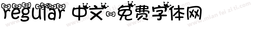 regular 中文字体转换